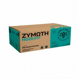 ΖΥΜΩΤΗ ΝΟΖΕΒΙΤ ΑΡΚΑΔΙΚΗ